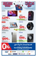 Page 24 dans Offres de vacances chez Carrefour Émirats arabes unis