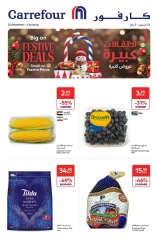 Página 1 en Ofertas festivas en Carrefour Emiratos Árabes Unidos