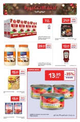 Página 11 en Ofertas festivas en Carrefour Emiratos Árabes Unidos