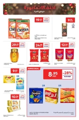 Página 13 en Ofertas festivas en Carrefour Emiratos Árabes Unidos