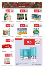 Página 15 en Ofertas festivas en Carrefour Emiratos Árabes Unidos