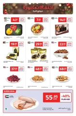 Página 3 en Ofertas festivas en Carrefour Emiratos Árabes Unidos