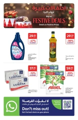 Página 28 en Ofertas festivas en Carrefour Emiratos Árabes Unidos