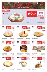 Página 6 en Ofertas festivas en Carrefour Emiratos Árabes Unidos