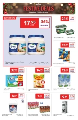 Página 8 en Ofertas festivas en Carrefour Emiratos Árabes Unidos