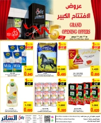 Page 1 in Grand Opening Offers at Al Sater markets Bahrain