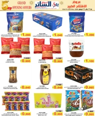 Page 11 in Grand Opening Offers at Al Sater markets Bahrain