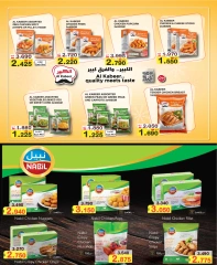 Page 18 in Grand Opening Offers at Al Sater markets Bahrain