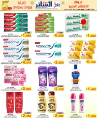 Page 22 in Grand Opening Offers at Al Sater markets Bahrain