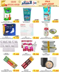 Page 28 in Grand Opening Offers at Al Sater markets Bahrain