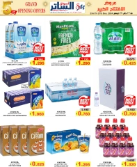 Page 4 in Grand Opening Offers at Al Sater markets Bahrain