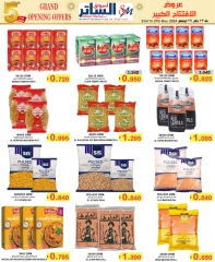 Page 6 in Grand Opening Offers at Al Sater markets Bahrain