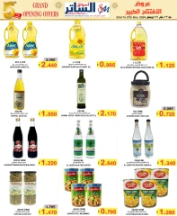 Page 7 in Grand Opening Offers at Al Sater markets Bahrain