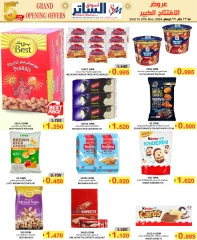 Page 9 in Grand Opening Offers at Al Sater markets Bahrain