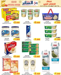 Page 10 in Grand Opening Offers at Al Sater markets Bahrain