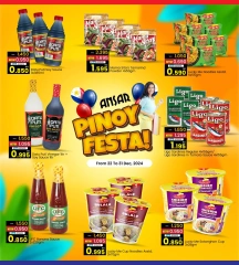 Page 4 in Pinoy Festival Offers at Ansar Gallery Bahrain