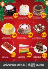 Page 2 in Cake Festival Offers at Nesto Bahrain