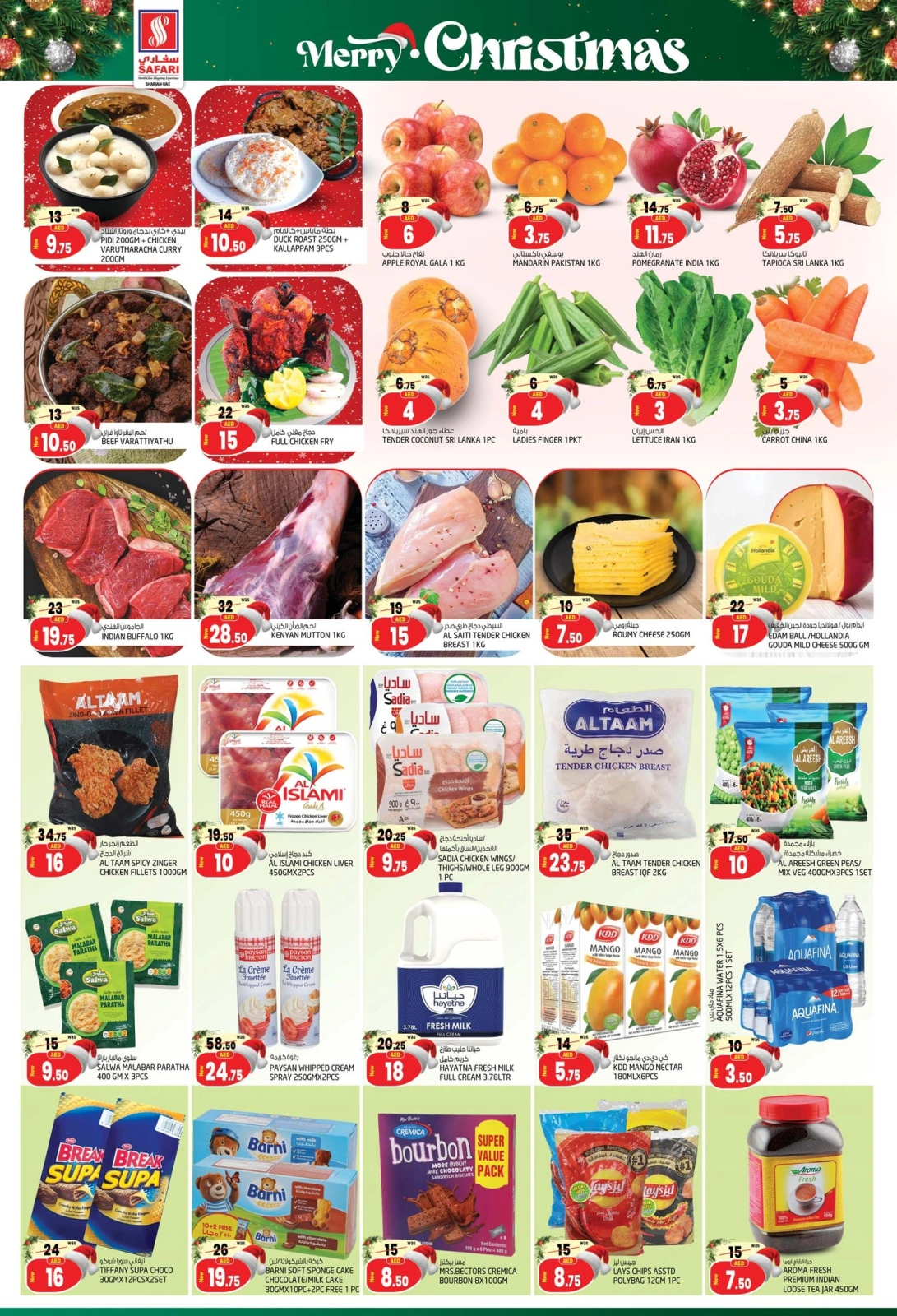 Página 2 en ofertas de navidad en Hipermercado Safari Emiratos Árabes Unidos