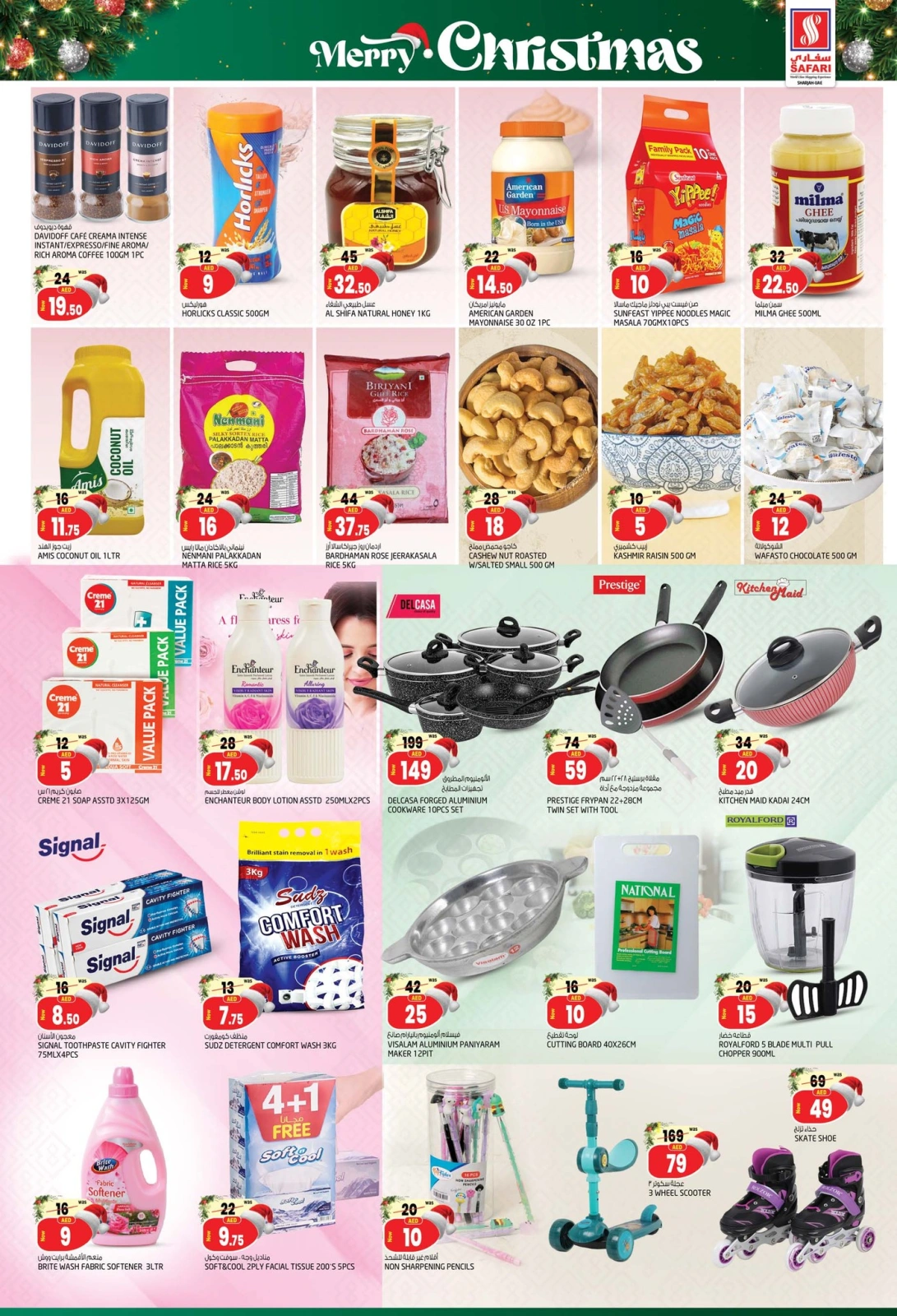 Página 3 en ofertas de navidad en Hipermercado Safari Emiratos Árabes Unidos