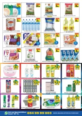 Page 2 in Christmas Offers at Lucky Center UAE