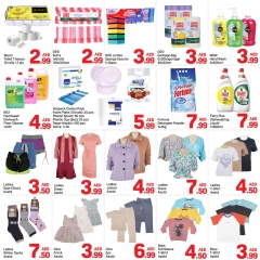 Página 4 en ofertas de navidad en Day to Day Emiratos Árabes Unidos