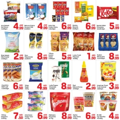 Página 2 en ofertas de navidad en Day to Day Emiratos Árabes Unidos