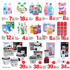 Page 14 in New Year's Sale at Day to Day UAE