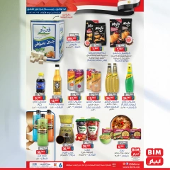 Página 3 en Ofertas de ahorro en Mercado BIM Egipto