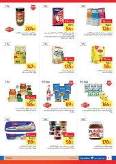 Page 5 in Festive Deals at Carrefour Egypt