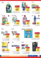 Page 21 in Festive Deals at Carrefour Egypt