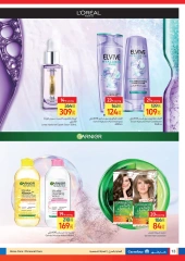 Page 14 in Festive Deals at Carrefour Egypt