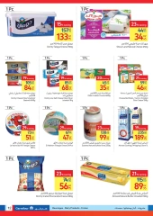 Page 13 in Festive Deals at Carrefour Egypt