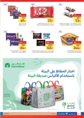 Page 7 in Festive Deals at Carrefour Egypt