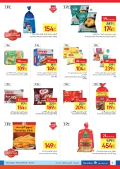 Page 10 in Festive Deals at Carrefour Egypt