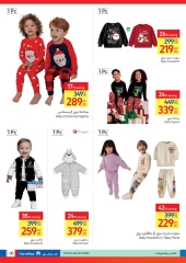 Page 31 in Festive Deals at Carrefour Egypt