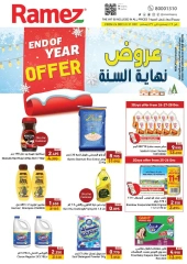 Page 1 in End of Year offer at Ramez Markets Bahrain