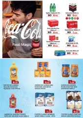 Page 22 in End of Year offer at Ramez Markets Bahrain