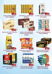 Page 24 in End of Year offer at Ramez Markets Bahrain