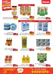 Page 27 in End of Year offer at Ramez Markets Bahrain