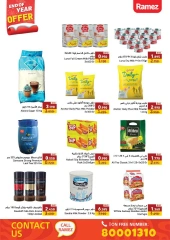 Page 31 in End of Year offer at Ramez Markets Bahrain