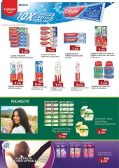 Page 49 in End of Year offer at Ramez Markets Bahrain