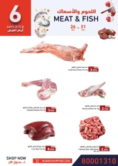 Page 6 in End of Year offer at Ramez Markets Bahrain