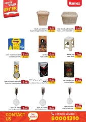 Page 55 in End of Year offer at Ramez Markets Bahrain