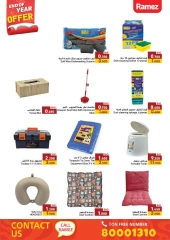 Page 59 in End of Year offer at Ramez Markets Bahrain