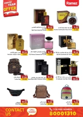 Page 63 in End of Year offer at Ramez Markets Bahrain