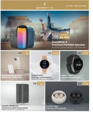 Page 11 in Digital Shopping Festival Deals at lulu Bahrain