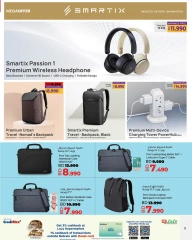 Page 17 in Digital Shopping Festival Deals at lulu Bahrain