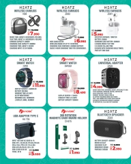 Page 9 in Digital Shopping Festival Deals at lulu Bahrain