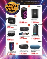 Page 27 in Digital Shopping Festival Deals at lulu Bahrain