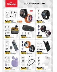 Page 10 in Digital Shopping Festival Deals at lulu Bahrain